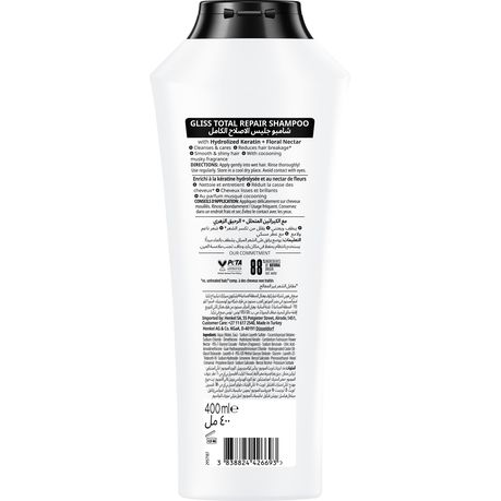 Gliss Total Repair Shampoo 400ml