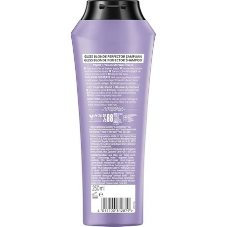 Gliss Shampoo Blond Protector 250ml