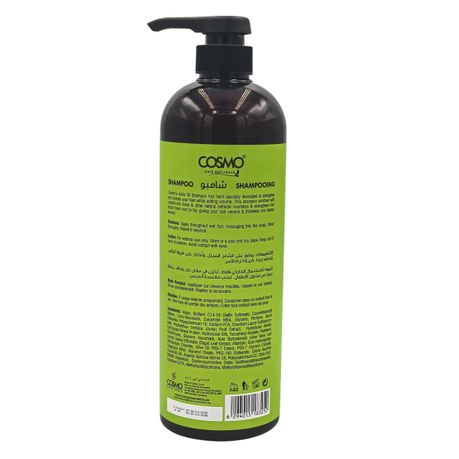 Amla Oil Shampoo 1000ml