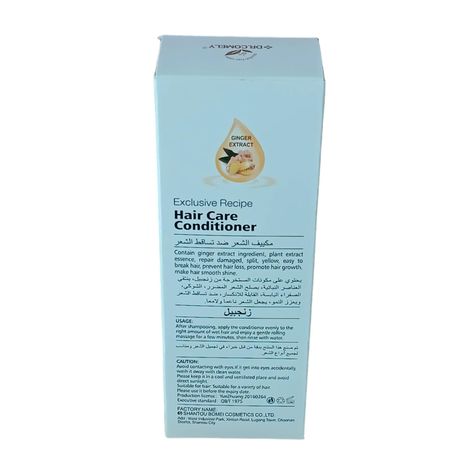 Dr. Comely Anti Hair Loss Shampoo | Hair Care Conditioner | Ginger Extract