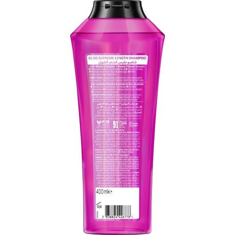 Gliss Supreme Length Shampoo 400ml