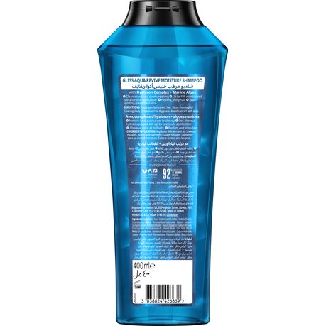 Gliss Aqua Revive Shampoo 400ml