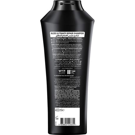 Gliss Ultimate Repair Shampoo 400ml