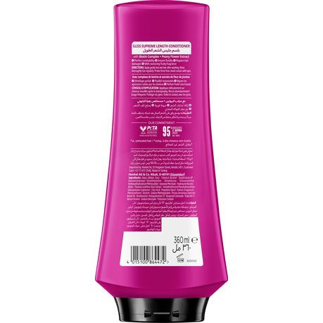 Gliss Supreme Length Conditioner 360ml