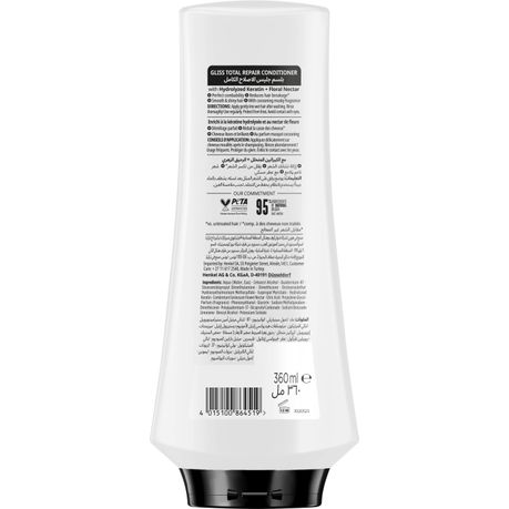 Gliss Total Repair Conditioner 360ml