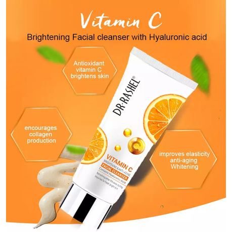 Vitamin C Anti-Aging & Brightening Skin Care Series - 5 Piece Set