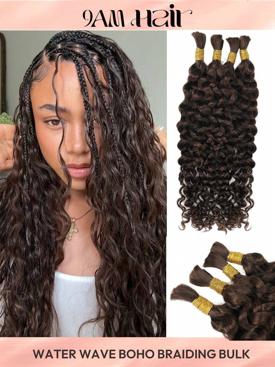 100% Human Braiding Hair For Boho Braids Water Wave Curly Human Hair Braiding Hair 4 Bundles/Pack 95g Full Head Brown Color Bulk Human Hair Extension For Knotless Braiding Wet Wavy No Weft Pre Separated Braiding Hair Human Hair Extensions For Women