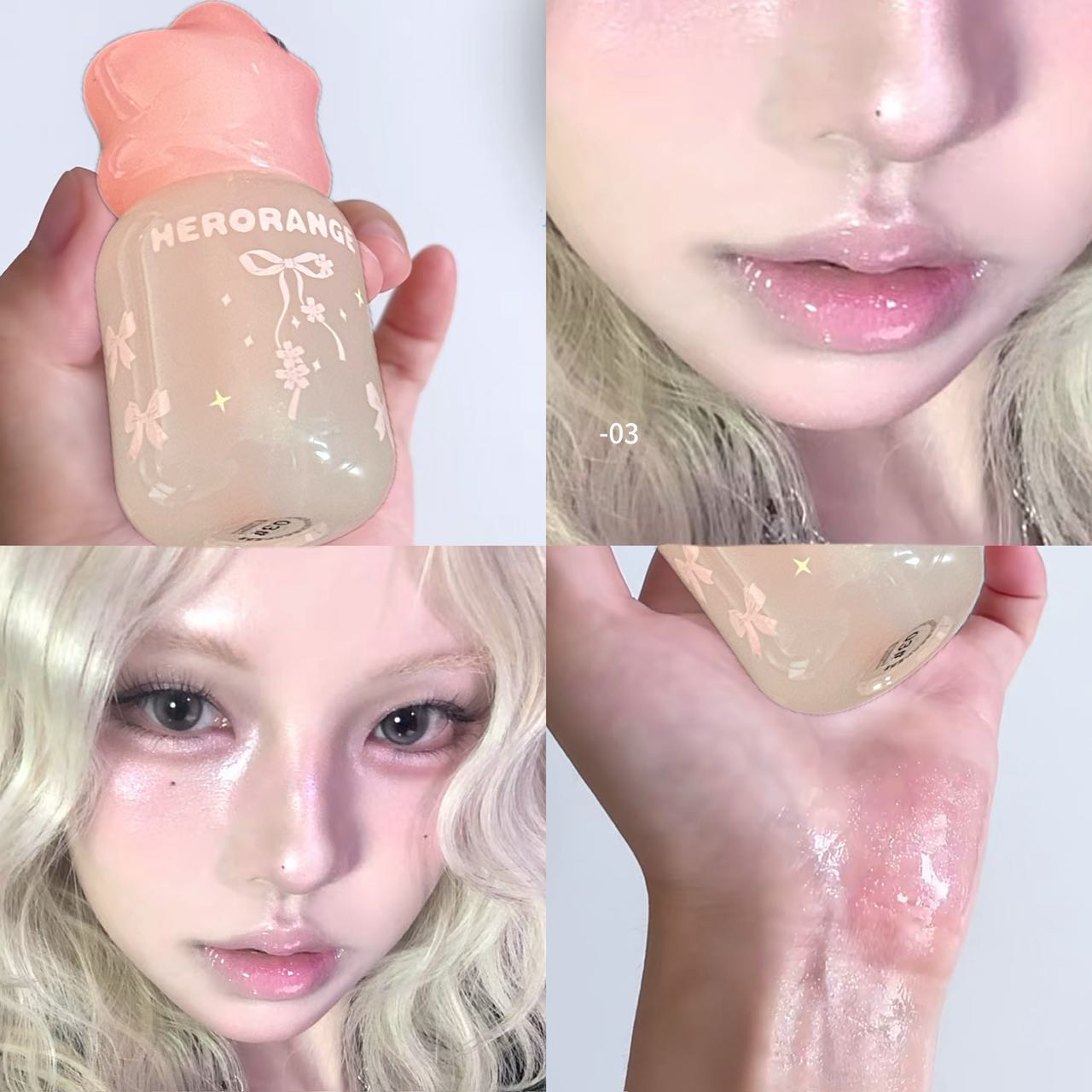Herorange Clear Shimmer Lip Gloss Hydrating Anti-Dry Portable Daily Autumn Winter Holiday Gift