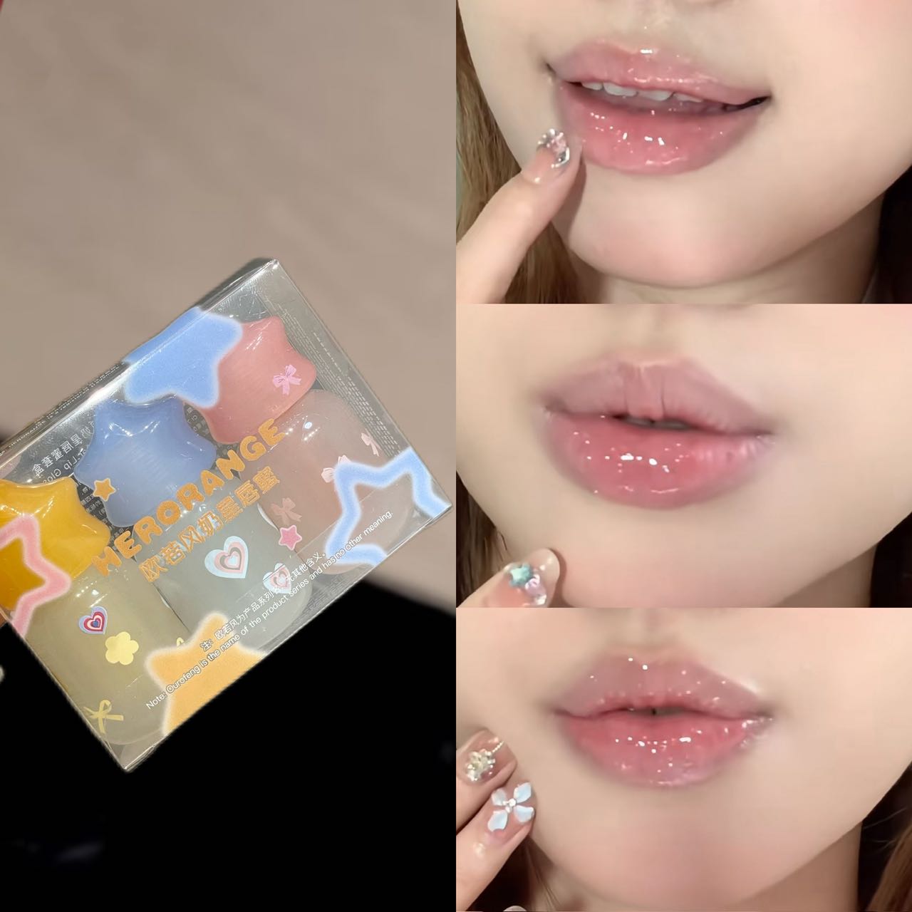 Herorange Clear Shimmer Lip Gloss Hydrating Anti-Dry Portable Daily Autumn Winter Holiday Gift