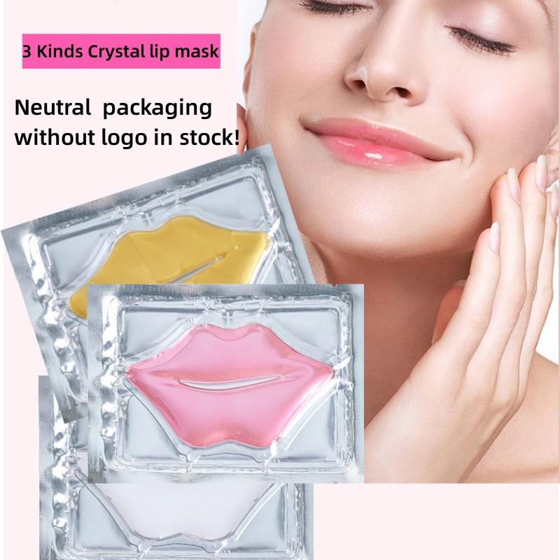 10/50Pcs Pink Gold White Crystal Collagen Lip Mask Plump Lips Moisturizing Nourishing Lip Patches Lips Plumper Skin Care Product